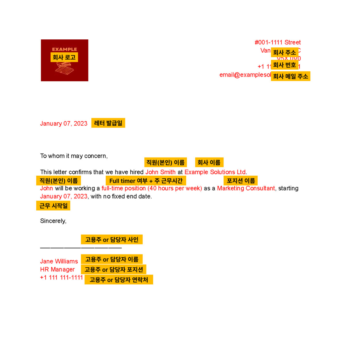 Job letter guideline KR Job letter guideline KR